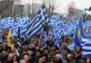 Σκοπιανό: Χαμός με τις αιτήσεις για το συλλαλητήριο στην Αθήνα – Στους ομιλητές και ο Μητροπολίτης Σύρου Δωρόθεος