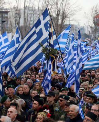 Σκοπιανό: Χαμός με τις αιτήσεις για το συλλαλητήριο στην Αθήνα – Στους ομιλητές και ο Μητροπολίτης Σύρου Δωρόθεος
