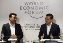 Σκόπια: Το ενδεχόμενο δημοψηφίσματος διχάζει τους κυβερνητικούς εταίρους