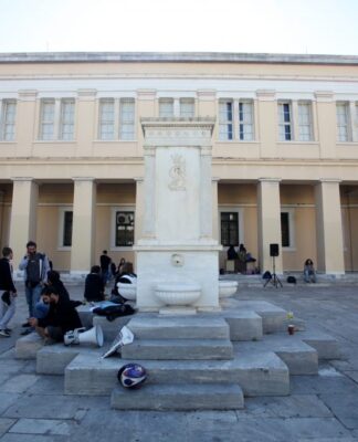 Σύγκλητος ΕΚΠΑ: Ευθύνη της Πολιτείας η προάσπιση του χώρου του πανεπιστημίου από παραβατικές ενέργειες
