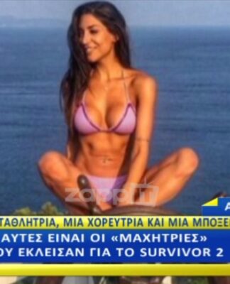 Survivor 2: Αυτές είναι οι sexy Μαχήτριες που θα δούμε φέτος!
