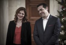 Μπέτυ Μπαζιάνα: Ο ΣΥΡΙΖΑ πήρε την κυβέρνηση αλλά όχι την εξουσία