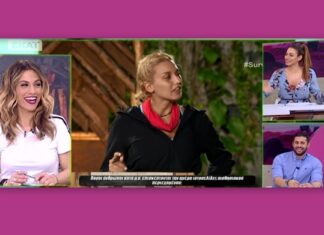 ΕΔΩ Survivor: H Βαλαβάνη, η γκρίνια του Βασάλου και ο απίστευτος μονόλογος της Ντορέττας