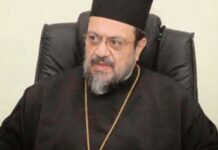 Μητροπολίτης Μεσσηνίας κατά Ιερώνυμου για το συλλαλητήριο.