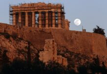 Έρχεται το "σούπερ μπλε ματωμένο φεγγάρι"- Τρία σπάνια φαινόμενα σε ένα μετά από… 152 χρόνια