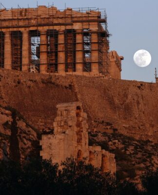 Έρχεται το "σούπερ μπλε ματωμένο φεγγάρι"- Τρία σπάνια φαινόμενα σε ένα μετά από… 152 χρόνια