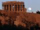 Έρχεται το "σούπερ μπλε ματωμένο φεγγάρι"- Τρία σπάνια φαινόμενα σε ένα μετά από… 152 χρόνια