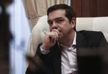 Handelsblatt: Θέλει μεγάλο συνασπισμό και σοσιαλιστή υπουργό οικονομικών ο Τσίπρας