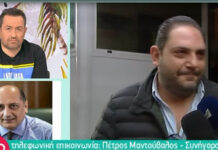 «Ο Διονυσίου εξύβρισε τον αστυνομικό! Δεν υφίσταται θέμα υγείας»!