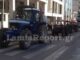 Τα τρακτέρ βγήκαν στο κέντρο της Λαμίας. Απέκλεισαν την εθνική οδό