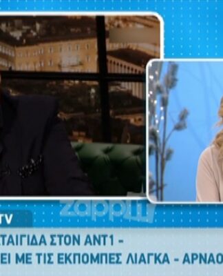 "Καταιγίδα" στον ΑΝΤ1! Τι συμβαίνει με Λιάγκα – Αρναούτογλου;