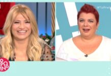 Η Φαίη Σκορδά και το "καρφί" για τον Γιώργο Μαυρίδη