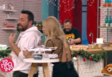 Χαμός στο Πρωινό: Η Σκορδά φώναζε στον Θέμη: «Φύγε, έξω-έξω» – Η σπόντα για τον Βασάλο