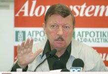 Γκέραρντ: Ο άνθρωπος που βοηθούσε φτωχά παιδιά να σπουδάσουν.