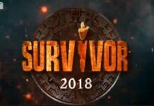 Survivor 2: Το επιβλητικό τρέιλερ! Πότε κάνει πρεμιέρα;