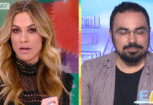 Survivor 2: Δυο ακόμη διάσημοι που φεύγουν για Άγιο Δομίνικο!