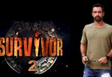 Survivor 2: Είναι αυτός ο καινούργιος Βασάλος;