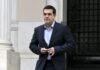 Τσίπρας για ΠΓΔΜ: Ώρα να πάρουμε αναγκαίες αποφάσεις
