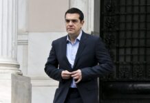Τσίπρας για ΠΓΔΜ: Ώρα να πάρουμε αναγκαίες αποφάσεις