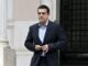 Τσίπρας για ΠΓΔΜ: Ώρα να πάρουμε αναγκαίες αποφάσεις