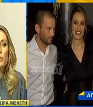 Ελεονώρα Μελέτη: Οι πρώτες δηλώσεις της μετά το γάμο της με τον Θοδωρή Μαροσούλη