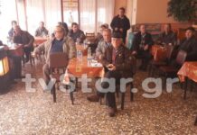 Φθιώτιδα: Αυτό είναι το χωριό που δεν έχει τηλεόραση και ίντερνετ – Η απελπισία των ξεχασμένων κατοίκων του