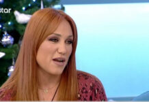 Αυτή κι αν είναι είδηση! Αυτός είναι ο λόγος που η Πηνελόπη Αναστασοπούλου δεν πάει στο Survivor 2