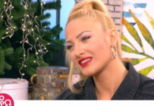 Ιωάννα Τούνη: Θα πάει τελικά στο Survivor;- Τι είπε η ίδια;