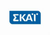 Νέο πρόσωπο στον ΣΚΑΪ