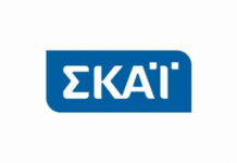 Νέο πρόσωπο στον ΣΚΑΪ