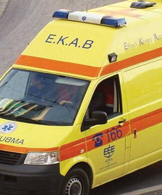 Νέα οικογενειακή τραγωδία στην άσφαλτο: «Έσβησαν» οι γονείς μπροστά στα μάτια του ανήλικου παιδιού τους
