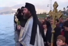 Θεοφάνεια στη Σμύρνη: Τα πρώτα μετά την καταστροφή του 1922 – Βίντεο ντοκουμέντο