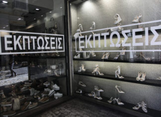 Ποια είναι η πρώτη Κυριακή του χρόνου που είναι ανοιχτά τα μαγαζιά