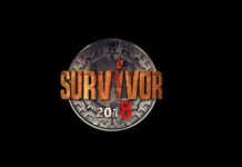Survivor 2: Αυτά είναι τα τρία νέα πρόσωπα που μπαίνουν στους Διάσημους