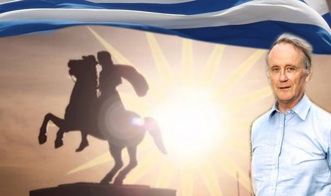 Καθηγητής Ιστορίας της Οξφόρδης ξεφτιλίζει τους Έλληνες πολιτικούς: «Η Μακεδονία είναι Ελληνική» (ΒΙΝΤΕΟ)