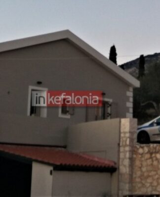 Κεφαλονιά: Νέα στοιχεία για το ζευγάρι που αυτοκτόνησε μαζί – Τι διαπίστωσε η ιατροδικαστής στο μοιραίο σπίτι