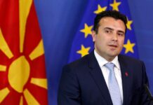 Λύση στο θέμα της ονομασίας των ΠΓΔΜ εντός εξαμήνου "βλέπει" ο Ζάεφ