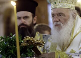 Αρχιεπίσκοπος Ιερώνυμος: Είμαστε ανυποχώρητοι στη λέξη Μακεδονία