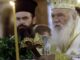Αρχιεπίσκοπος Ιερώνυμος: Είμαστε ανυποχώρητοι στη λέξη Μακεδονία
