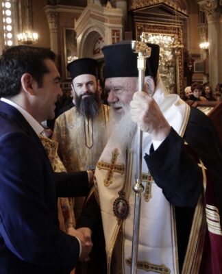 Επιστολή Ιερώνυμου σε Τσίπρα: Η Μακεδονία είναι Ελληνική
