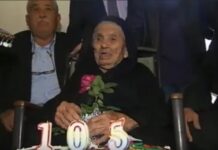 Η αιωνόβια γιαγιά Βασιλική γιόρτασε τα 105α γενέθλιά της