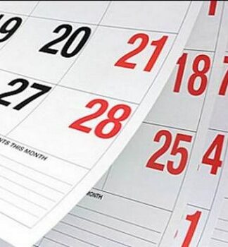 Αργία η 26η Ιανουαρίου. Ποιοι δεν θα εργαστούν – Για που ισχύει
