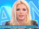 Το αντίο της Αννίτας Πάνια στον Τζίμη Πανούση