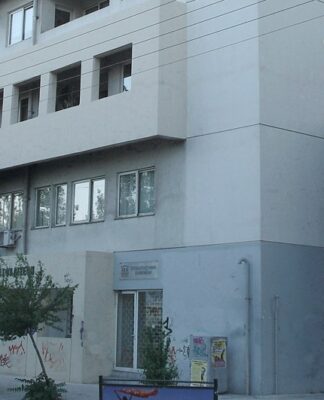 Το πρώτο Κέντρο Υγείας του Πειραιά στην Παλιά Κοκκινιά (στο ΙΚΑ της Θηβών)
