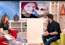 Συγκινεί ο Γιώργος Τσαλίκης: «Σκεφτόμαστε να υιοθετήσουμε ένα παιδάκι»