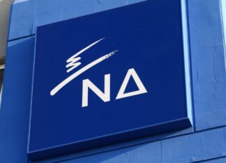 ΝΔ: Ο Τσίπρας απέφυγε να πει στον Γιλντιρίμ ότι δεν υπάρχουν γκρίζες ζώνες στο Αιγαίο και πως τα Ίμια είναι ελληνικά