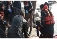 Έβρος: Τραγωδία με τρεις νεκρούς – Προσπάθησαν να περάσουν από την Τουρκία