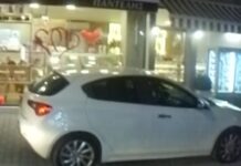 Κατερίνη: Πάρκαρε σε αυτό το σημείο και η συνέχεια θα μείνει αξέχαστη σε όλους – Οι εικόνες που εκτυλίχθηκαν