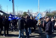 Θεσσαλονίκη: "Μπουτάρη παραιτήσου" – Σε εξέλιξη η συγκέντρωση διαμαρτυρίας στο δημαρχείο της πόλης
