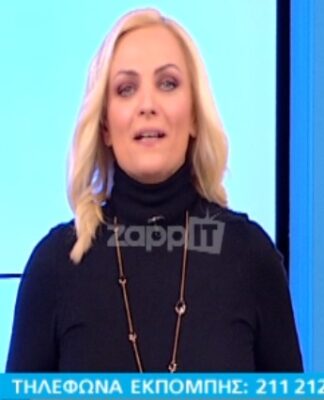 Επέστρεψε η Χριστίνα Λαμπίρη μετά την ταλαιπωρία με την υγεία της